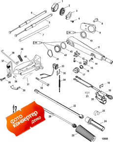 Tiller Handle Kit (828813a10 / A11 /a31) (   (828813a10 / A11 / a31))