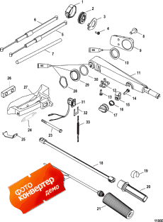 Tiller Handle Kit (828813a6 / A7 / A29) (   (828813a6 / A7 / A29))