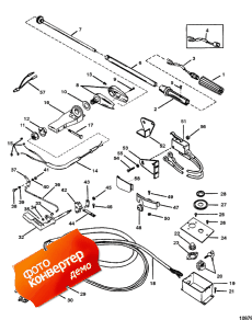 Tiller Handle Kit (94185a17 And 94185a18) (   (94185a17  94185a18))