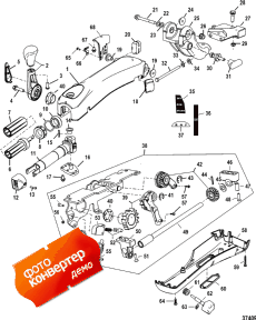 Tiller Handle Kit (big Tiller-manual, Mechanical) Design I (   (big Tiller-, Mechanical) Design I)