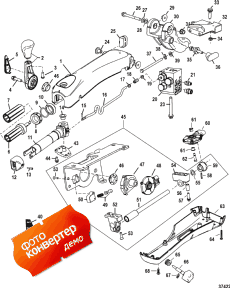 Tiller Handle Kit (big Tiller-power Steer, Dts) (   (big Tiller-power Steer, Dts))