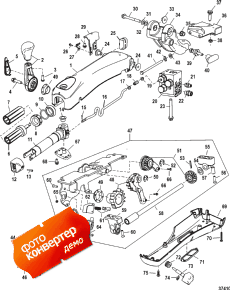 Tiller Handle Kit (big Tiller-power Steer, Mechanical) (   (big Tiller-power Steer, Mechanical))