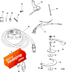 Tiller Handle Kit Components (821455a10 / A26) (   Components (821455a10 / A26))