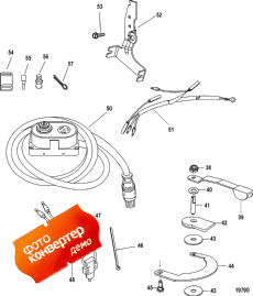 Tiller Handle Kit Components (821455a12 / A16) (   Components (821455a12 / A16))