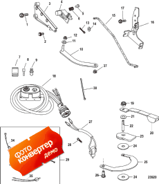 Tiller Handle Kit Components (821455a15 / A24) (   Components (821455a15 / A24))