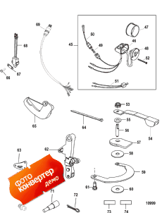 Tiller Handle Kit Components (828813a2 / A3 / A33) (   Components (828813a2 / A3 / A33))