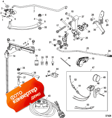 Tiller Handle Kit Components (880093a03) (   Components (880093a03))