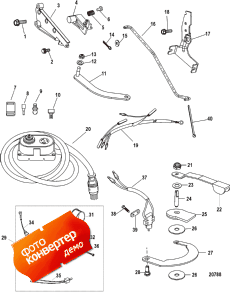 Tiller Handle Kit Components (880095a03 /a04) (   Components (880095a03 / a04))