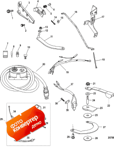 Tiller Handle Kit Components (880095a1/ A09) (   Components (880095a1 / A09))