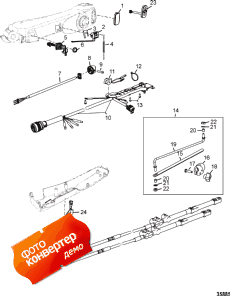 Tiller Handle Kit Components (big Tiller-manual Mechanical) (   Components (big Tiller- Mechanical))