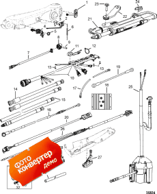 Tiller Handle Kit Components (big Tiller-power Steer, Dts) (   Components (big Tiller-power Steer, Dts))