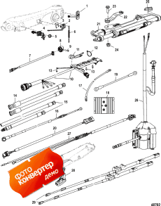 Tiller Handle Kit Components (big Tiller-power Steer, F150) (   Components (big Tiller-power Steer, F150))