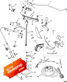 Tiller Handle Kit Components (jet 40) (   Components (jet 40))