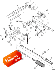 Tiller Handle Kit (jet 40) (   (jet 40))