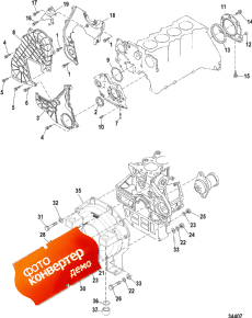 Timing Cover And Flywheel Housing (Timing ������ � ������� ������)