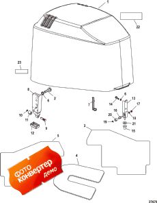 Top Cowl (���� ������)
