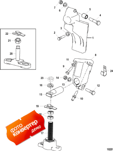 Transmission And Engine Mounting (borg-warner 71c & 72c) (����������� � ��������� ���������ing (borg-warner 71c & 72c))