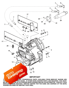 Transmission And Related Parts (borg Warner 5000) (����������� � Related Parts (borg Warner 5000))