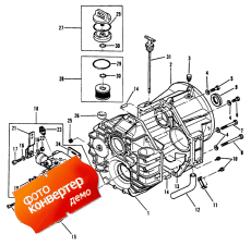 Transmission (direct Drive) ( (direct Drive))