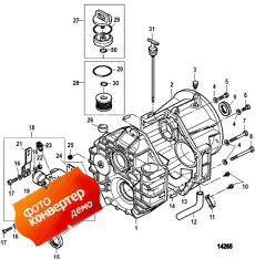 Transmission (down Angle) (inboard) (����������� (down Angle) (inboard))
