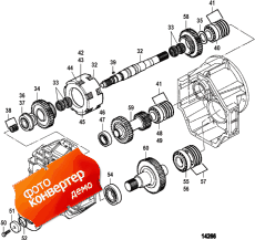 Transmission (down Angle) (inboard) (����������� (down Angle) (inboard))