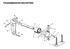 Transmission Mounting (inboard) (����������� ���������ing (inboard))
