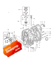 Transmission (v-drive)1 (����������� (v-drive) 1)