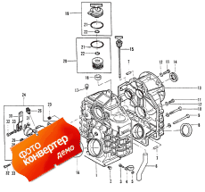 Transmission (v - Drive) ( (v - Drive))