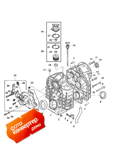 Transmission (v-drive) (hurth) (����������� (v-drive) (hurth))
