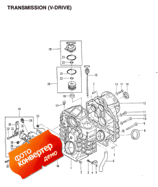 Transmission (v-drive) (inboard) (����������� (v-drive) (inboard))