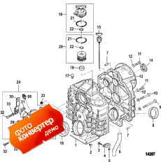 Transmission (v-drive) (inboard) (����������� (v-drive) (inboard))