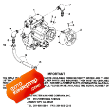 Transmission (v-drive) (walter) (����������� (v-drive) (walter))