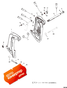 Transom Brackets (��������� ������s)