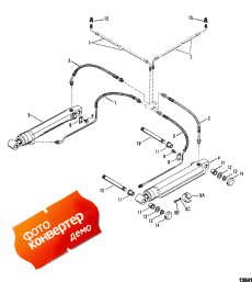 Trim Cylinders And Hydraulic Hoses ( s  Hydraulic s)