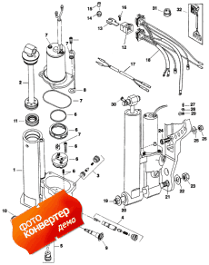Trim Kit (822344a4) (Trim Kit (822344a4))