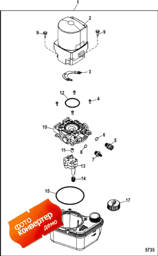 Trim Pump/motor Assembly (865380a13) (Trim ����� / motor Assembly (865380a13))