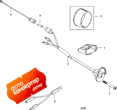 Trim Switch Kit (������������� ����� Kit)
