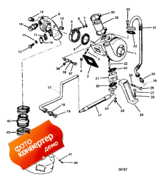 Turbo Charger/exhaust Elbow (Turbo Charger / ������ Elbow)