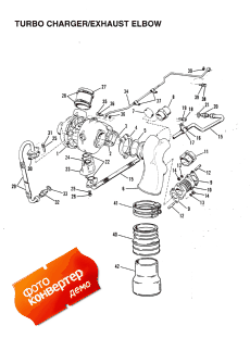 Turbo Charger/exhaust Elbow (inboard) (Turbo Charger / ������ Elbow (inboard))