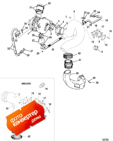 Turbocharger And Exhaust Elbow (Turbocharger � ������ Elbow)