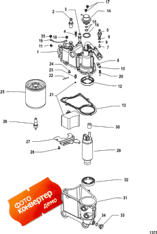 Vapor Separator Components (�������������� Components)