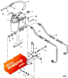 Vapor Separator Tank And Fuel Lines (�������������� Tank � �������������)