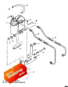 Vapor Separator Tank And Fuel Lines ( Tank  )