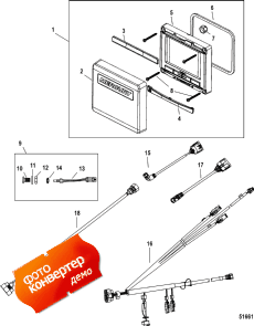 Vesselview Kit, 4 Inch Screen (Vesselview Kit, 4 Inch Screen)