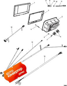 Vesselview Kit, Cmd (Vesselview Kit, Cmd)