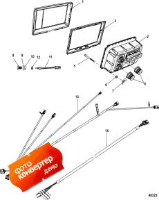 Vesselview Kit, Mercury/axius (Vesselview Kit, Mercury / axius)