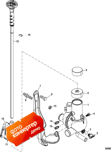 Water Distribution Housing (Water Distribution ������)