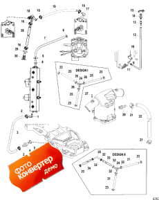 Water Hoses (������� ������s)