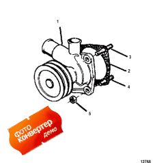 Water Pump (������� �����)