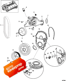 Water Pump And Front Cover (������� ����� � �������� ������)